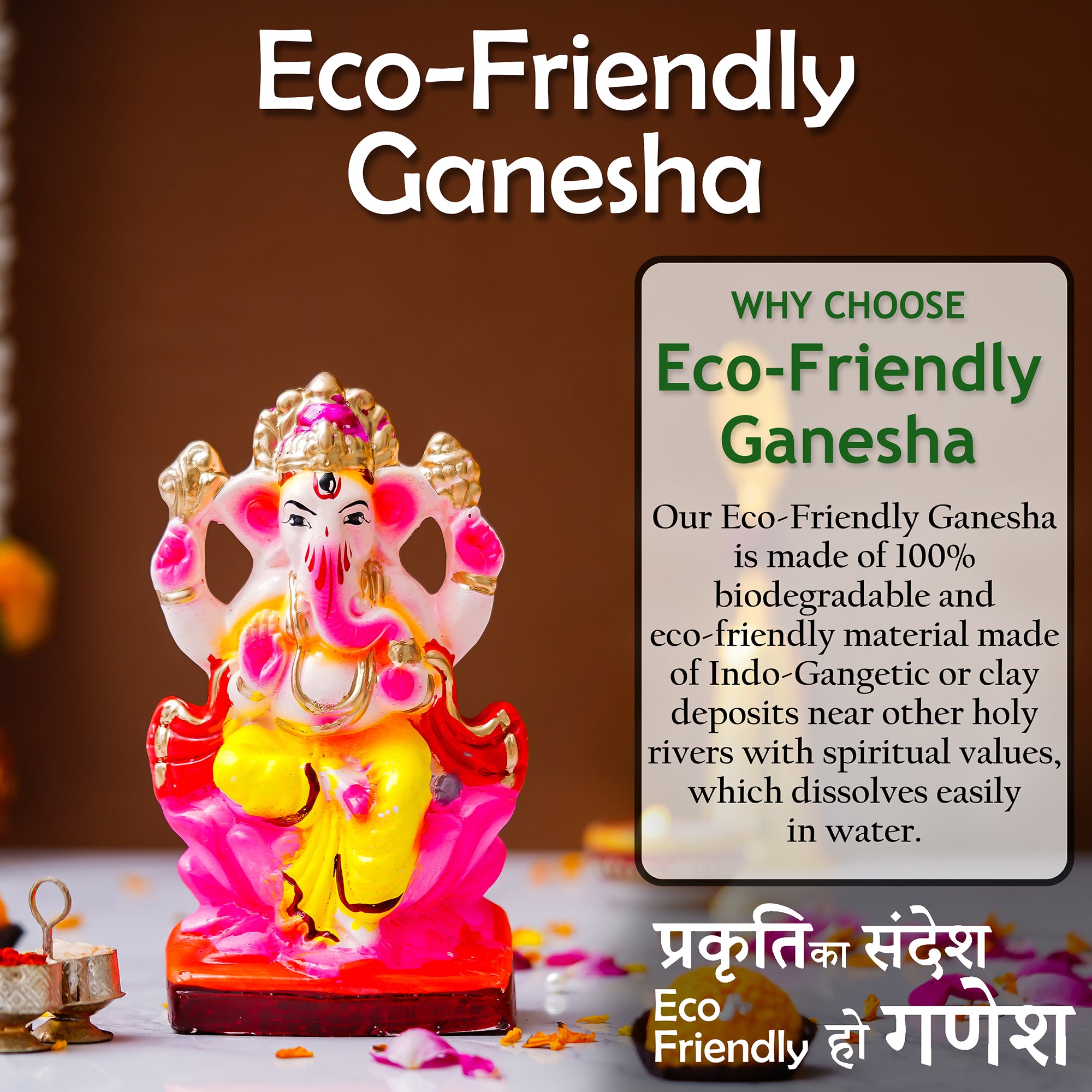 Eco-Friendly Clay Ganesh Idol 6 Inch | Water Soluble Handmade Ganpati Murti | Natural Mitti Ganesh for Ganesh Chaturthi Pooja complet water Soluble 100% kaccha ganesh idol