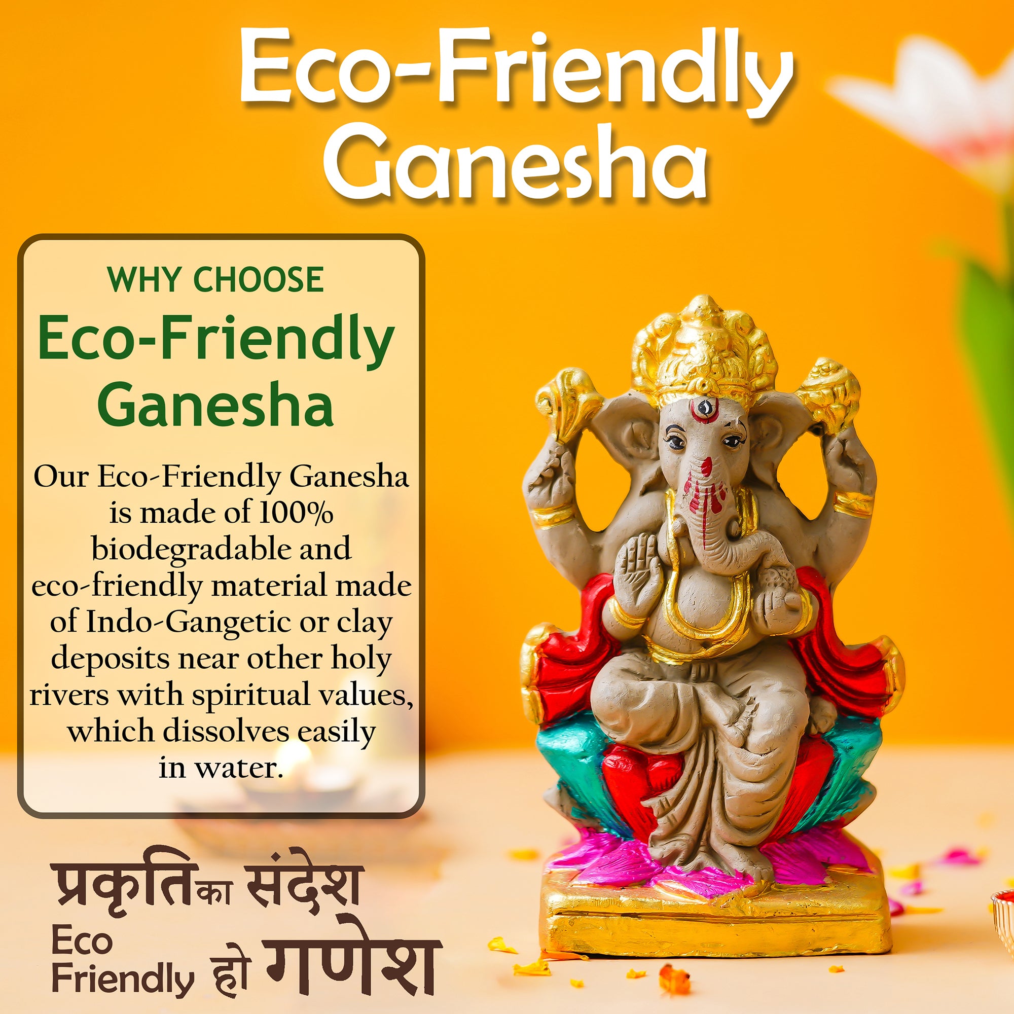 Eco-Friendly Clay Ganesh Idol 6 Inch | Water Soluble Handmade Ganpati Murti | Natural Mitti Ganesh for Ganesh Chaturthi Pooja complet water Soluble 100% kaccha ganesh idol