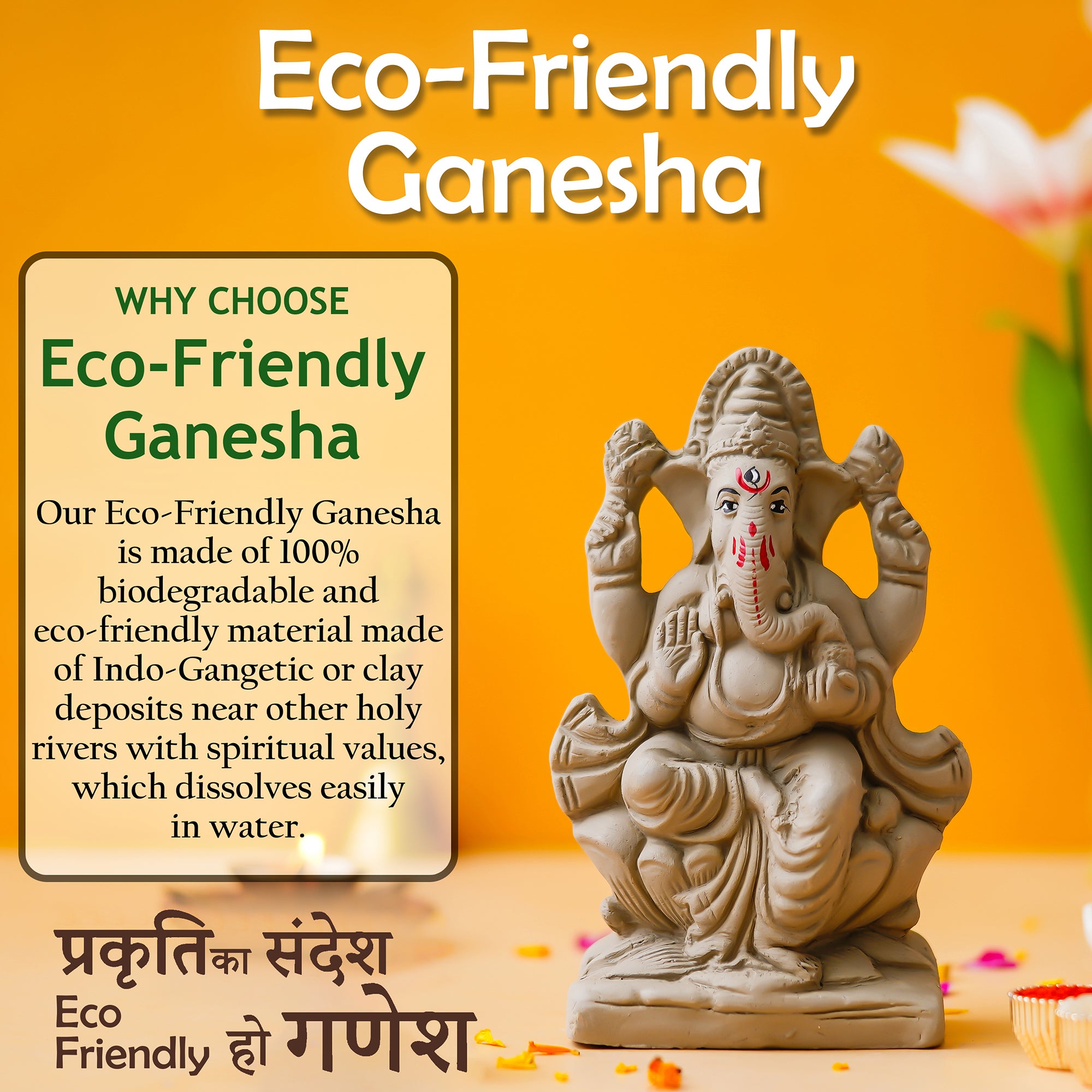 Eco-Friendly Clay Ganesh Idol 6 Inch | Water Soluble Handmade Ganpati Murti | Natural Mitti Ganesh for Ganesh Chaturthi Pooja complet water Soluble 100% kaccha ganesh idol