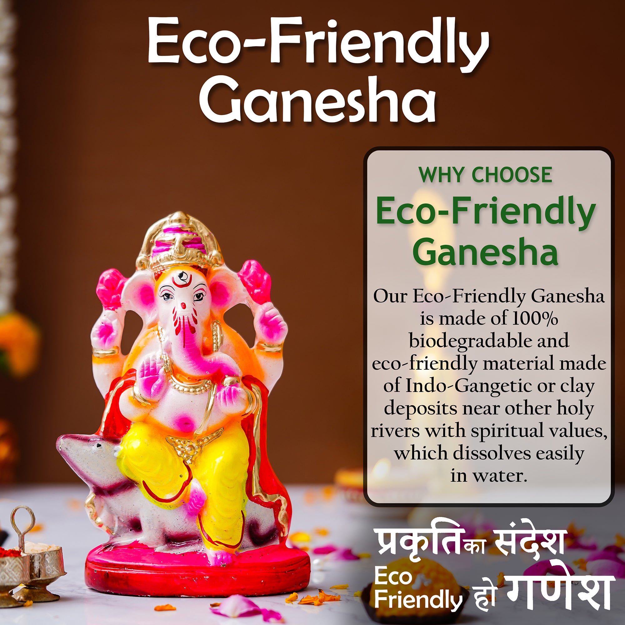 Eco-Friendly Clay Ganesh Idol 6 Inch | Water Soluble Handmade Ganpati Murti | Natural Mitti Ganesh for Ganesh Chaturthi Pooja complet water Soluble 100% kaccha ganesh idol